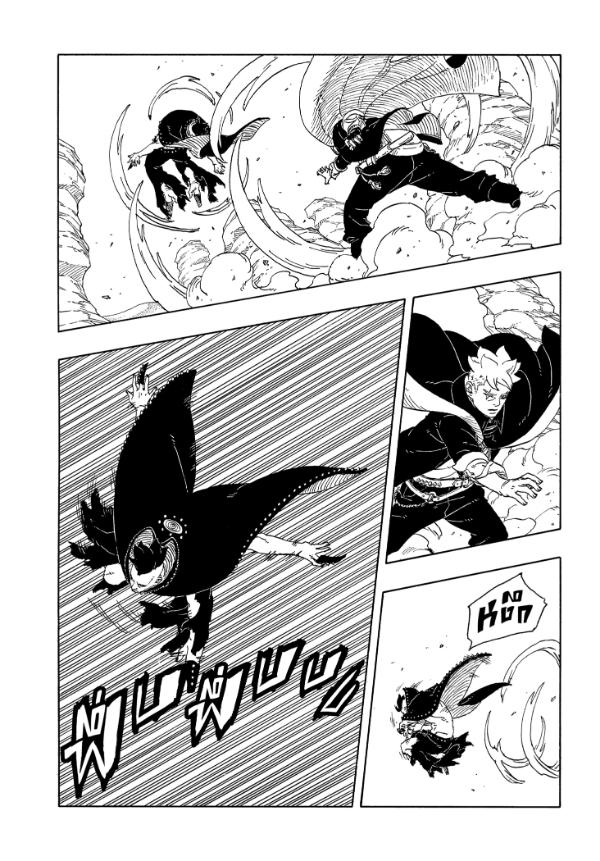 BORUTO TWO BLUE VORTEX 22