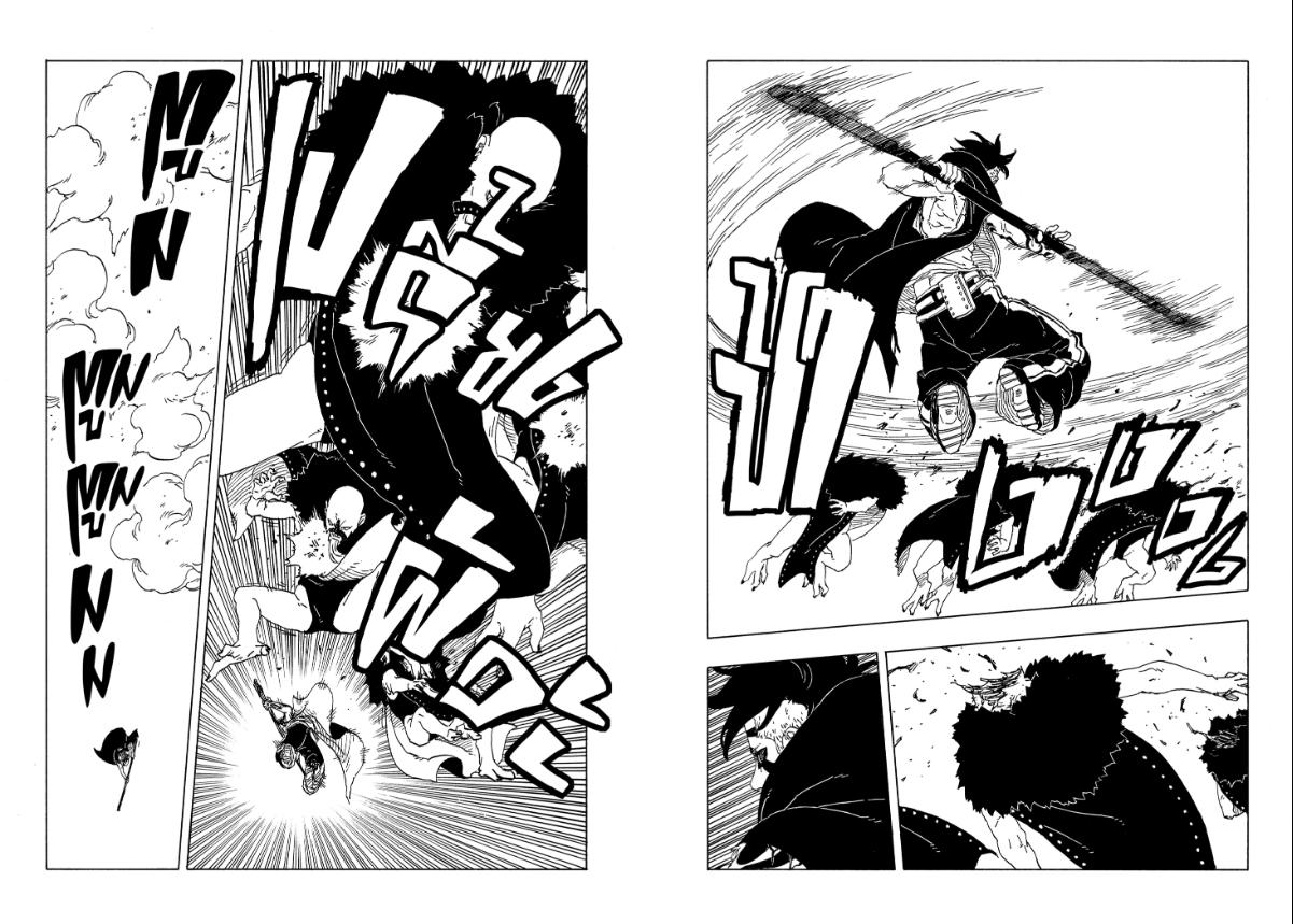 BORUTO TWO BLUE VORTEX 29