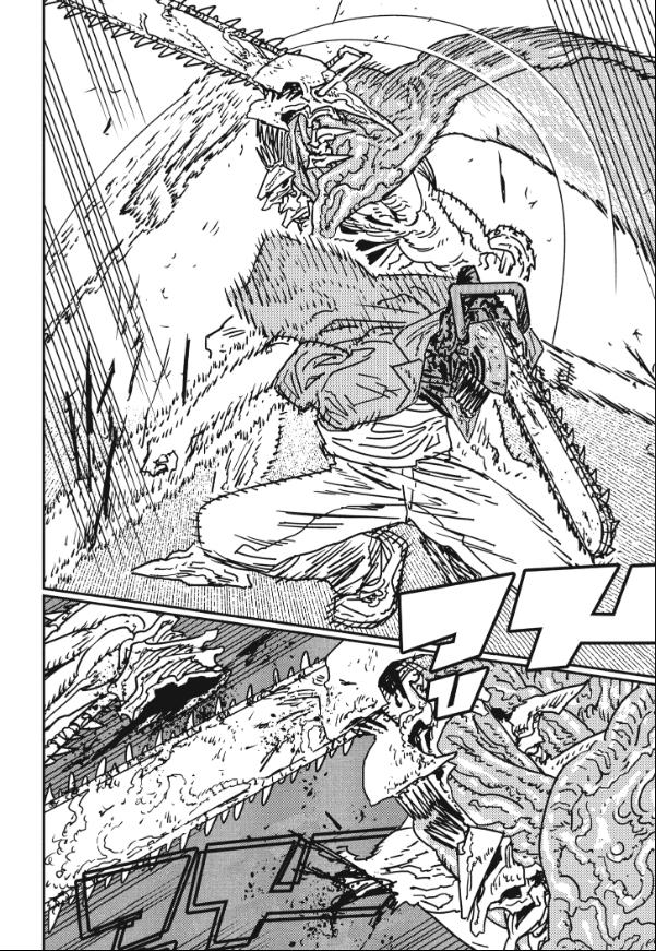 Chainsaw Man มนุษย์เลื่อยยนต์ 200