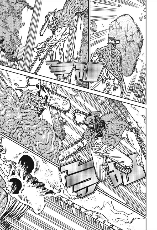 Chainsaw Man มนุษย์เลื่อยยนต์ 202
