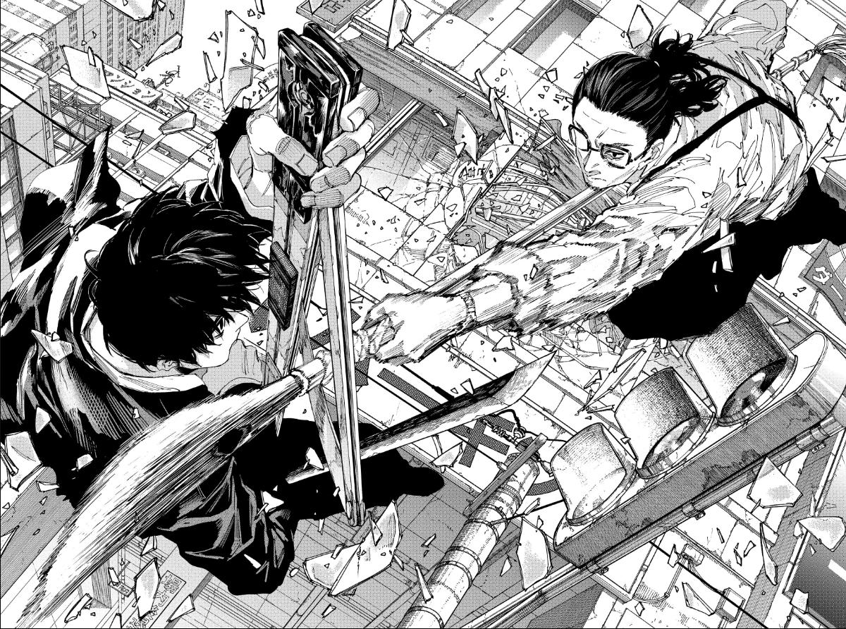 SAKAMOTO DAYS ตอนที่ 223 : หลงตัวเอง