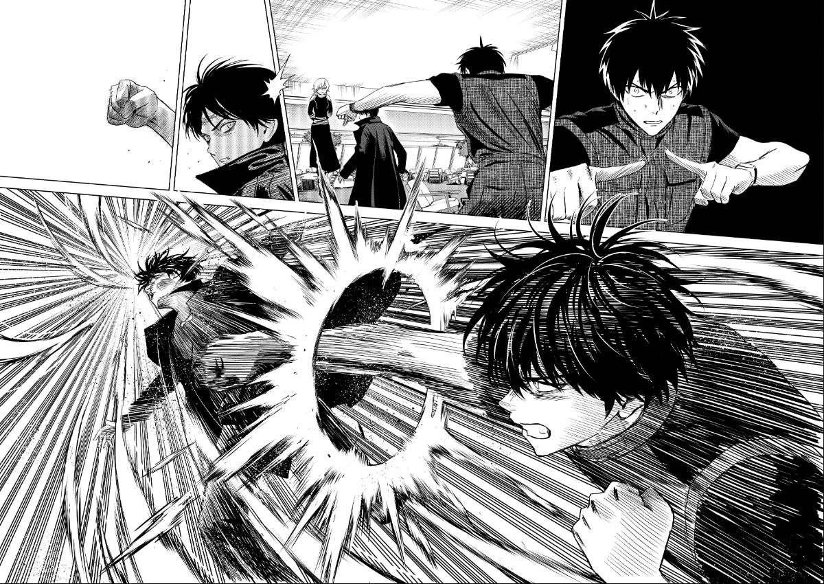Witch Watch ตอนที่ 239