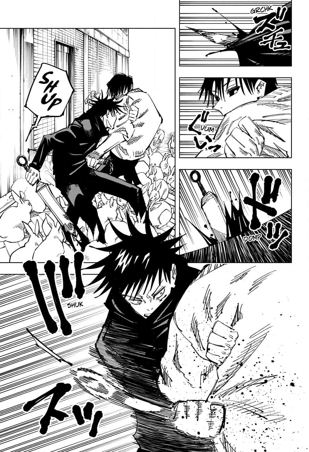 JUJUTSU KAISEN มหาเวทย์ผนึกมาร 113