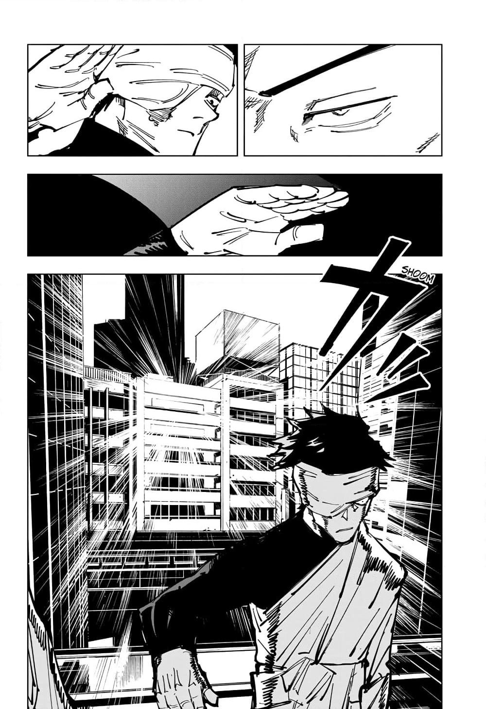 JUJUTSU KAISEN มหาเวทย์ผนึกมาร 114