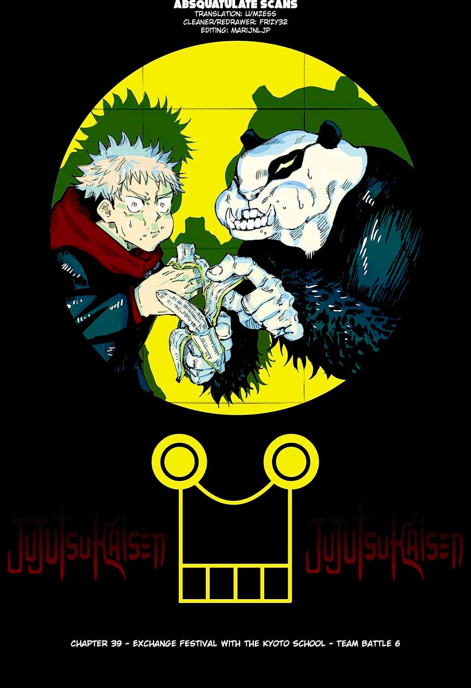 JUJUTSU KAISEN มหาเวทย์ผนึกมาร 39