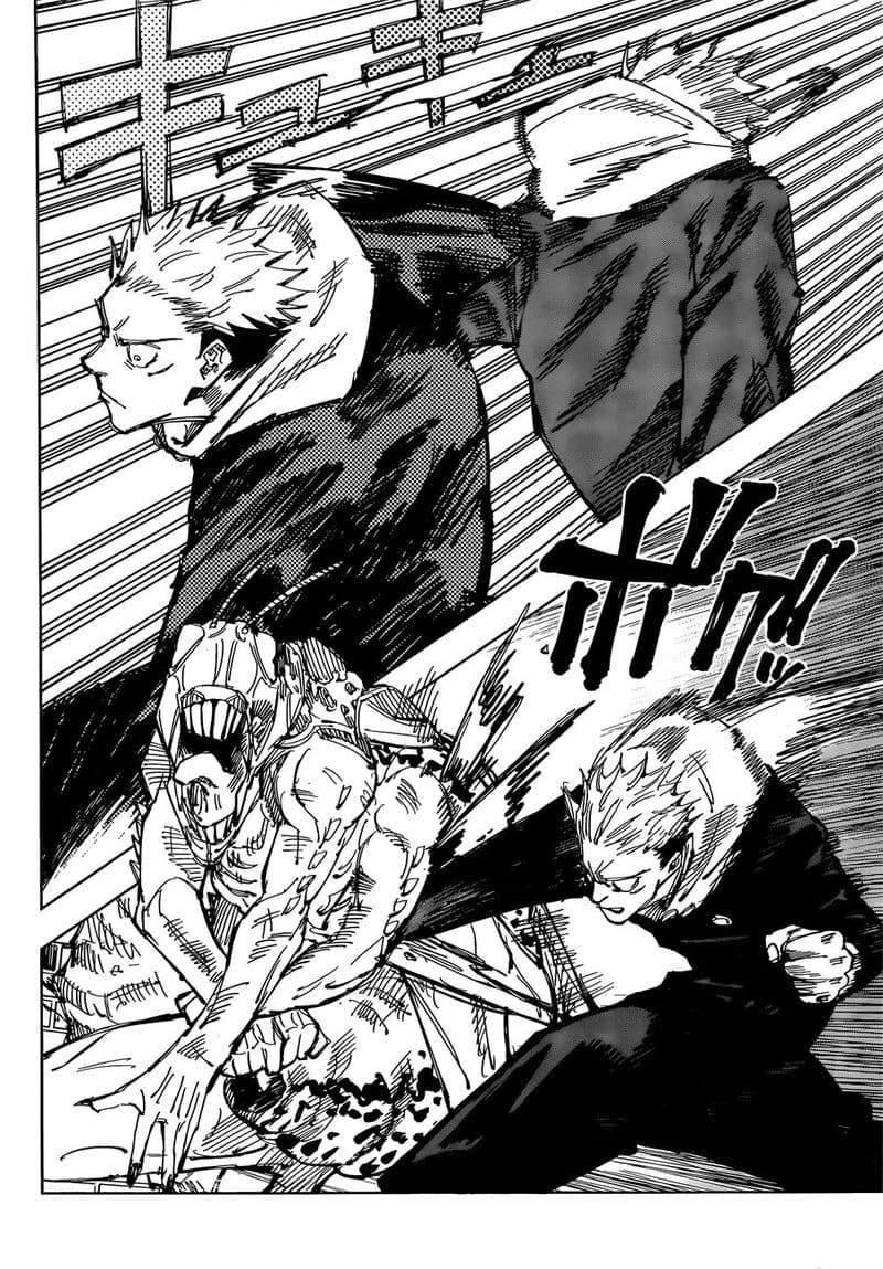 JUJUTSU KAISEN มหาเวทย์ผนึกมาร 86