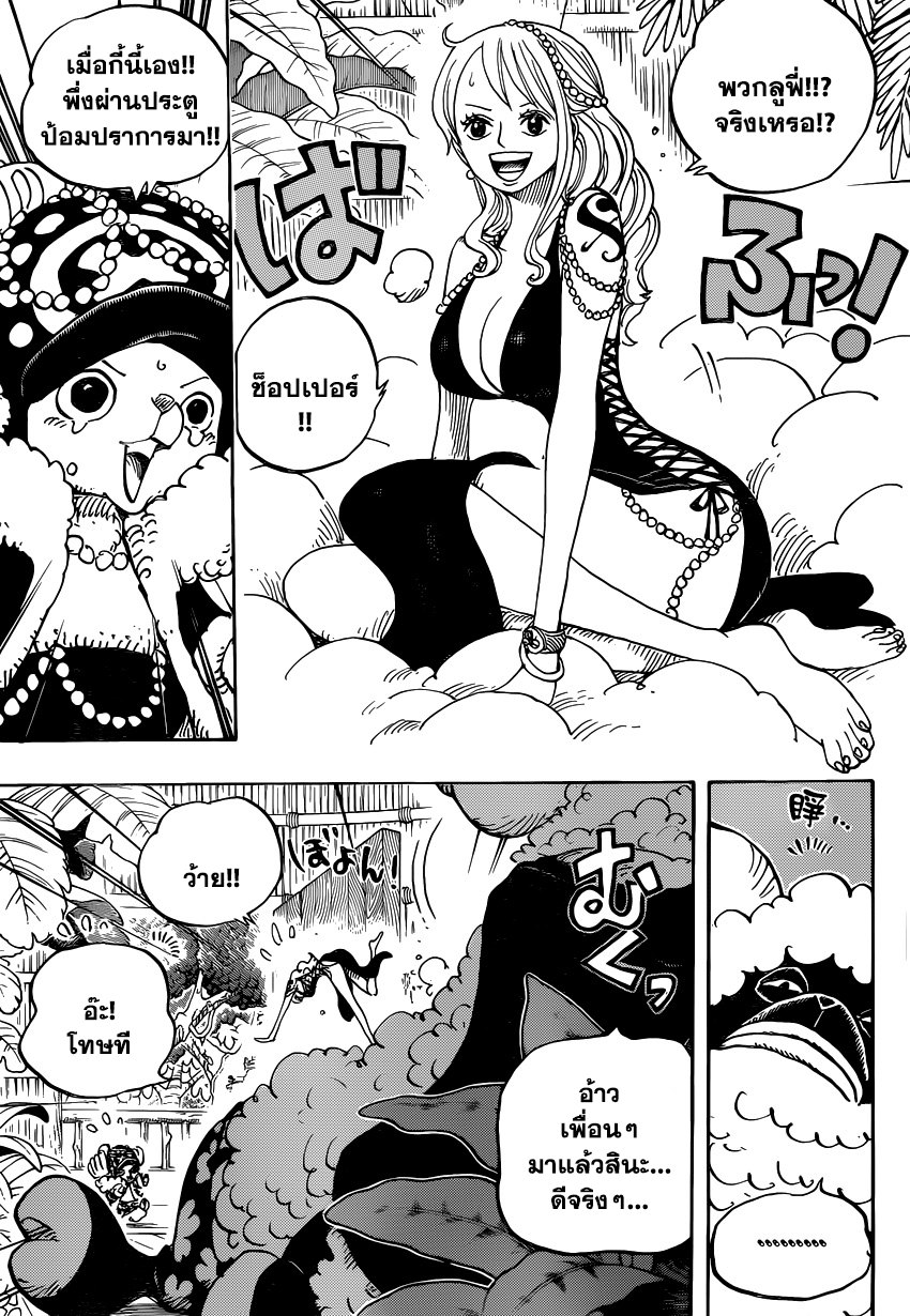 One Piece วันพีซ ตอนที่ 806 : ที่ป้อมปราการท้องฝั่งขวา