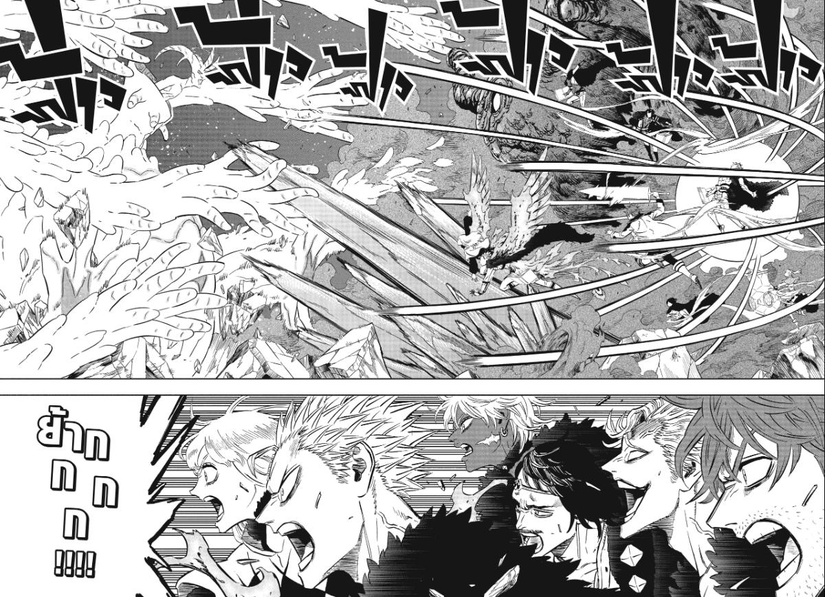 Black Clover ตอนที่ 382