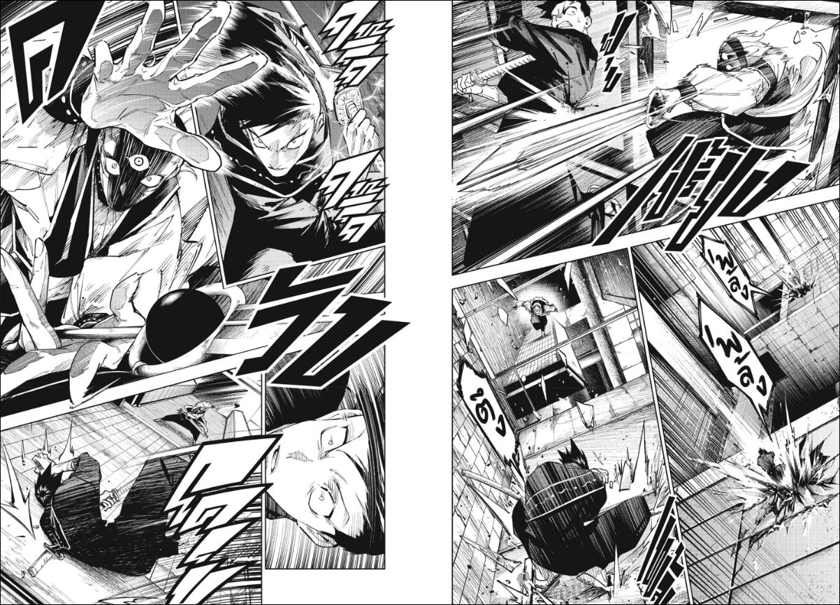 Jujutsu Kaisen Modulo 17