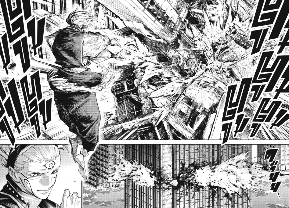Jujutsu Kaisen Modulo 17