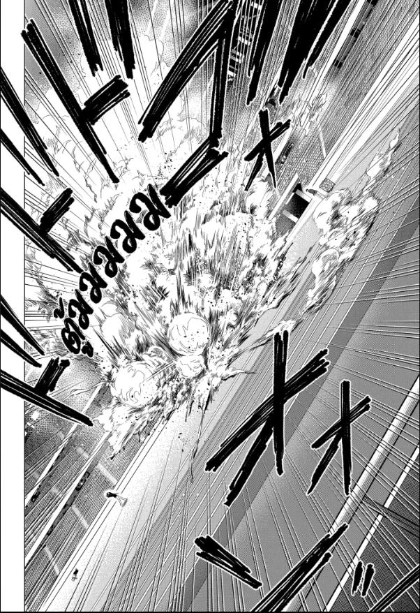 Manga Kill Blue chapter 20:5
