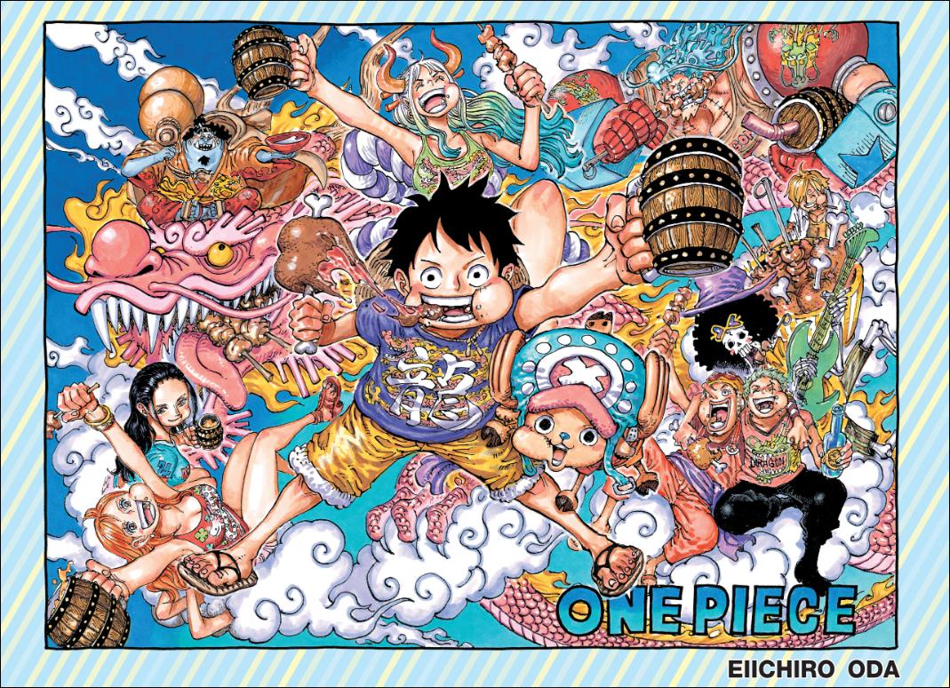 One Piece วันพีซ ตอนที่ 1103